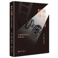 �R�^�µ����ɣ��Ї�(gu��)�Ӱ����(l��)�Č���׃�w