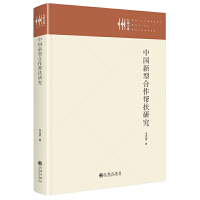 �Ї�ģʽ���r(n��ng)���B(y��ng)�Ϸ��վ��ʹ��o�о�