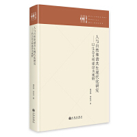 ���c��Ȼ���C�����F�����о��������B(t��i)�������O��ҕҰ