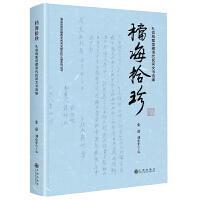 �n��ʰ�䣺�Y�h�n���^��������g�ĕ��x��