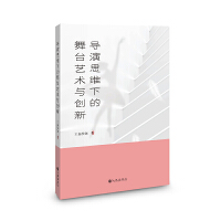 ��(d��o)��˼�S�µ����_ˇ�g(sh��)�c��(chu��ng)��