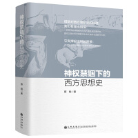 ���(qu��n)���d�µ�����˼��ʷ