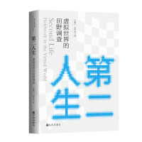 �ڶ�����