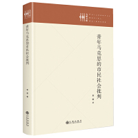 �����R��˼�������������