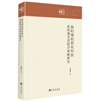 �r(sh��)�ڵ������������@�øм������������о�