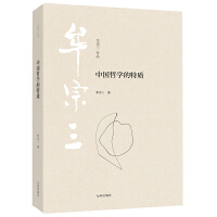 �Ї��܌W�����|(zh��)