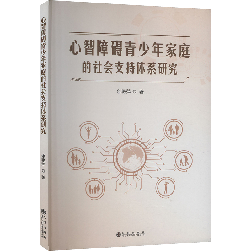 �����ϵK�������ͥ�����֧���wϵ�о�