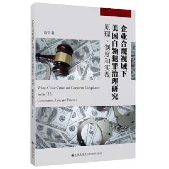  ��I(y��)��Ҏ(gu��)ҕ��������(gu��)���I(l��ng)���������о���ԭ�����ƶȺ͌�(sh��)�`