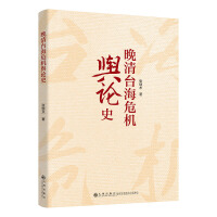 �����_��Σ�CݛՓʷ