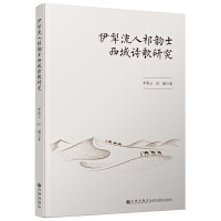 �����������ʿ����Ԋ(sh��)���о�