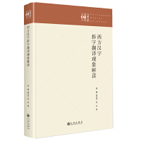 �����h�ֲ��ַ��g�F(xi��n)����x