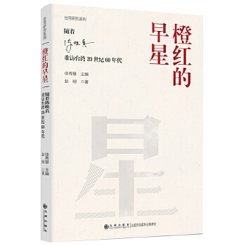  �ȼt�����ǣ��S���ӳ�����L�_(t��i)��20���o(j��)60���