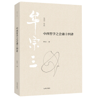 �����܌W֮��ͨʮ���v