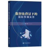  ��(sh��)�ǻ������µć��H������(sh��)��(w��)