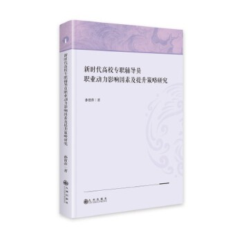  �r����У���o��(d��o)�T�I(y��)����Ӱ����ؼ����������о�