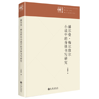  �ՠ�����÷���S��С�f�е����w�����о�