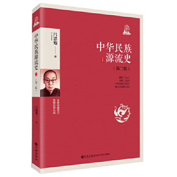  ���A����Դ��ʷ