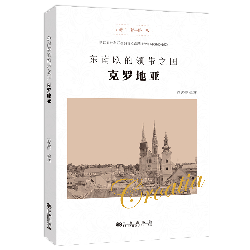 �|�ϚW���I(l��ng)��֮�������_�؁�