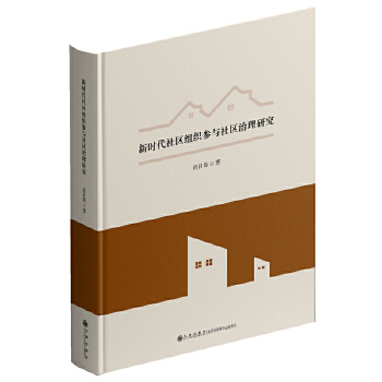  �r(sh��)����^(q��)�M�����c��^(q��)�����о�