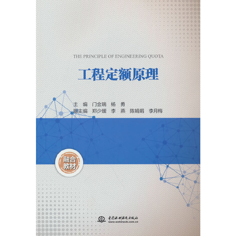 ���̶��~ԭ��