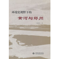 �h(hu��n)��ʷҕҰ�µ��S���c����