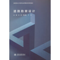 ��·�����OӋ