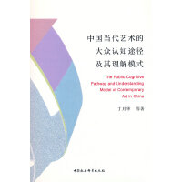 �Ї�(gu��)��(d��ng)��ˇ�g(sh��)�Ĵ��J(r��n)֪;����������ģʽ