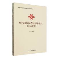 �F(xi��n)���������干ͬ�w���O���H���b