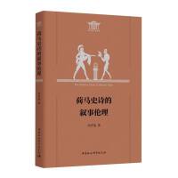 ���RʷԊ(sh��)�Ĕ�����