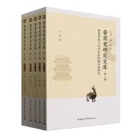 �x��ʷ�о��Ď�(k��)