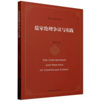 ��҂������h�c���`