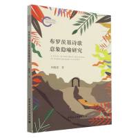 ���_�Ļ�Ԋ(sh��)�������[���о�