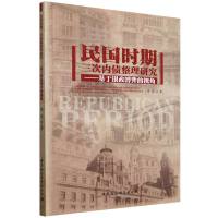 ����r�����΃Ȃ������о�