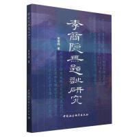 �����[�o(w��)�}Ԋ(sh��)�о�