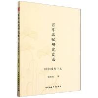 ����h�x�о�ʷՓ�������Ї�������