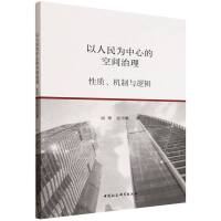 ����������ĵĿ��g���������|(zh��)���C(j��)���c߉݋