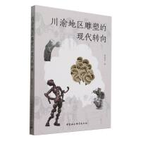 ����؅^(q��)���ܵĬF���D��