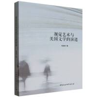 ҕ�Xˇ�g(sh��)�c�����ČW(xu��)�����M