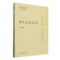 �M���īI(xi��n)�x�x