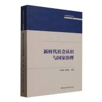 �r������J(r��n)�R�c��������