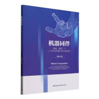 �C(j��)��ͬ��