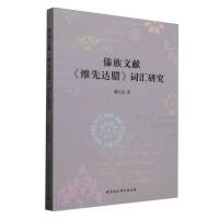 �����īI(xi��n)���S���_(d��)�D���~�R�о�