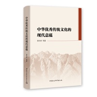 ���A��(y��u)����y(t��ng)�Ļ��ĬF(xi��n)�����N(y��n)