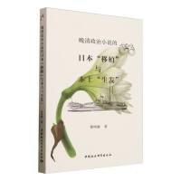 ��������С�f(shu��)���ձ�����ֲ���c���������l(f��)��