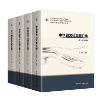 ���A��ˇ���īI(xi��n)�R�� ȫ�ľ�