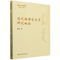 ����M�Z�������о���Փ