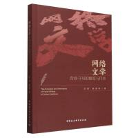 �W(w��ng)�j(lu��)�ČW(xu��)�ഺ��������׃�c����