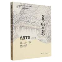 ˇ�g(sh��)�W(xu��)�磨����ʮ��݋��