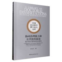 �f(xi��)ͬ���������͹����M����Ч�������t(y��)���M���Č��C�о�