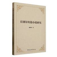 �̈́e����ƪС�f�о�